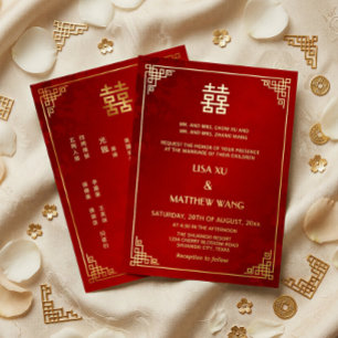 Invitation En Aluminium Cadre doré bilingue  Mariage chinois géométrique