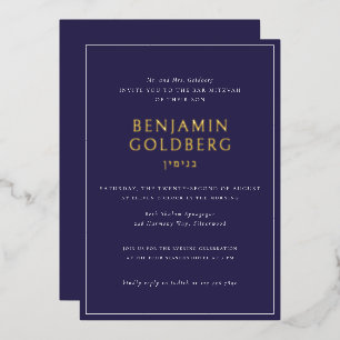 Invitation En Aluminium Cadre Formel Bleu Élégant Bar Mitzvah Or