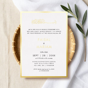 Invitation En Aluminium Cadre Moderne et Simple Mariage Islamique