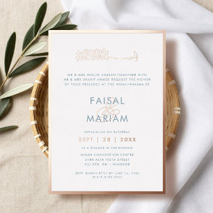 Invitation En Aluminium Cadre Moderne et Simple Mariage Islamique