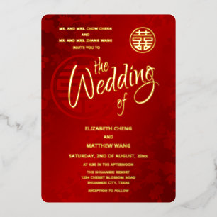Invitation En Aluminium Calligraphie BILINGUE Rouge or Mariage chinois