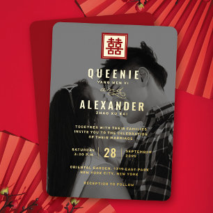 Invitation En Aluminium Carré Double Bonheur Photo Mariage Chinois