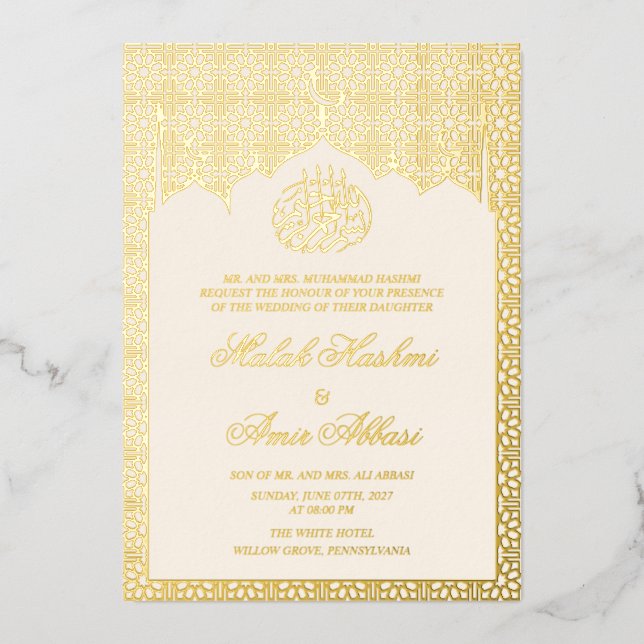 Invitation En Aluminium Chic Luxury Gold géométrique islamique Mariage mus (Recto)