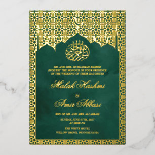 Invitation En Aluminium Chic Luxury Gold & Green Gométrique Mariage musulm