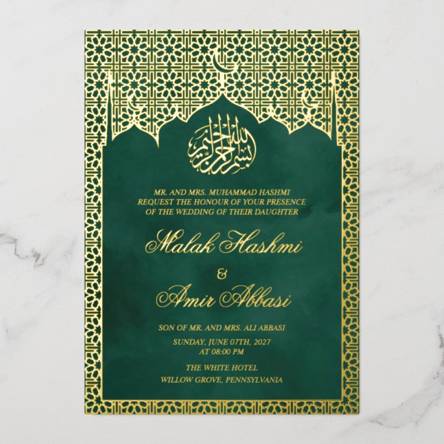 Invitation En Aluminium Chic Luxury Gold & Green Gométrique Mariage musulm (Recto)