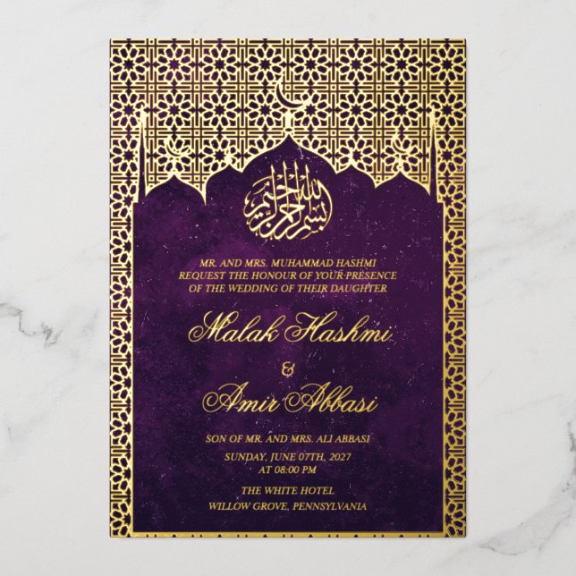 Invitation En Aluminium Chic Luxury Gold Mosque Mariage musulman islamique (Recto)