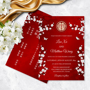 Invitation En Aluminium Chinois bilingue   Fleur de cerisier blanc