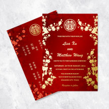 Chinois bilingue | Mariage rouge cerisier