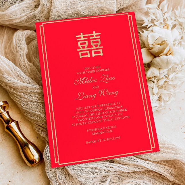 Invitation En Aluminium Chinois Double Bonheur Mariage Asiatique Rouge & O (Créateur téléchargé)