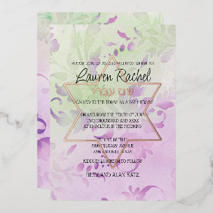 Invitation En Aluminium Design bat mitzvah d'aquarelle florale délicieuse