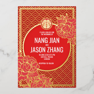 Invitation En Aluminium Double bonheur Camellias