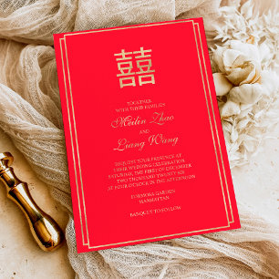 Invitation En Aluminium Double Bonheur Chinois Mariage Asiatique Rouge & O