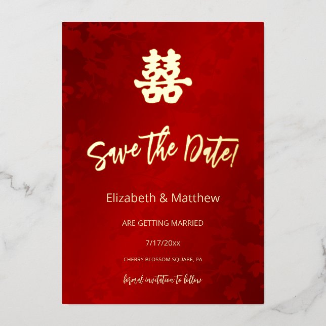 Invitation En Aluminium Double Bonheur de Mariage Chinois   (Recto)