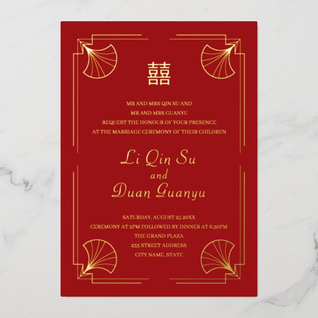Invitation En Aluminium Double Bonheur Rouge Mariage chinois Vrai Or (Recto)