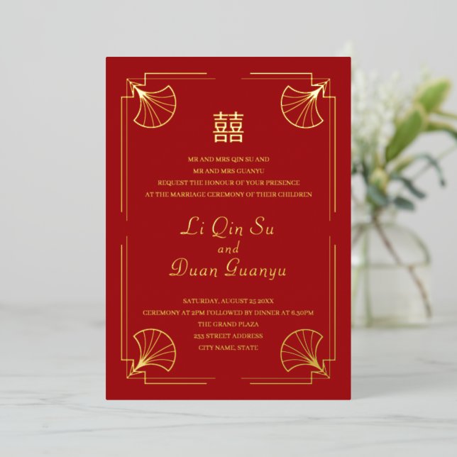 Invitation En Aluminium Double Bonheur Rouge & Or Mariage chinois Real (Debout devant)