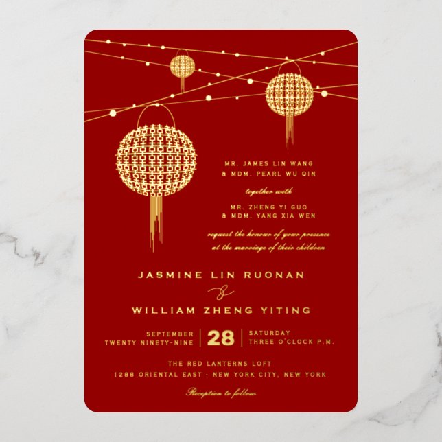 Invitation En Aluminium Double lanternes de bonheur Mariage chinois modern (Recto)