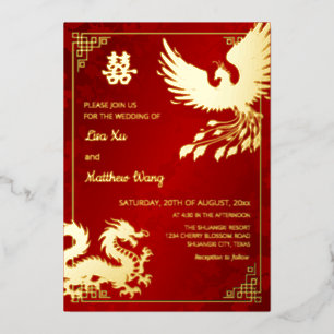 Invitation En Aluminium Dragon BILINGUE Et Phénix   Mariage chinois