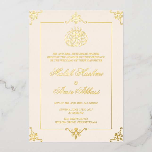 Invitation En Aluminium Elégant cadre or islamique musulman Mariage luxe (Recto)