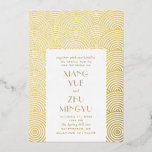 Invitation En Aluminium Élégant classique mariage asiatique or. vague chin