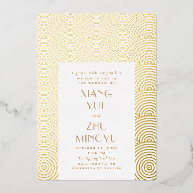 Invitation En Aluminium Élégant classique mariage asiatique or. vague chin (Recto)