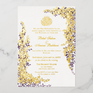 Invitation En Aluminium Élégant Feuille et Feuille de Prunier Mariage Isl