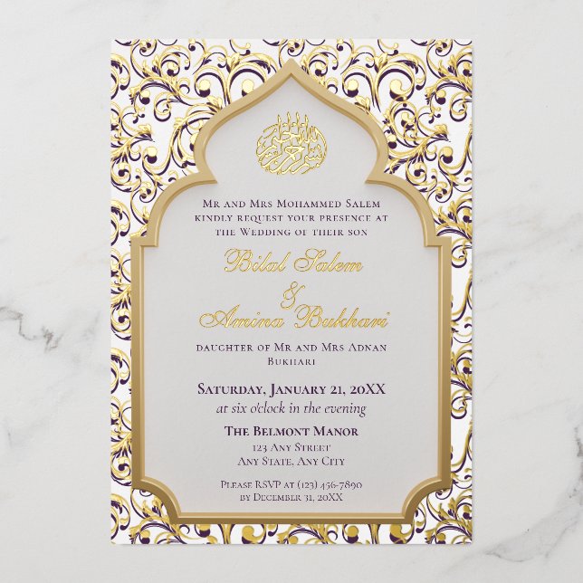 Invitation En Aluminium Elegant Islamic Arch Wedding  (Recto)