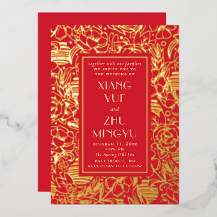 Invitation En Aluminium Élégant mariage asiatique en or rouge. Chinois cla