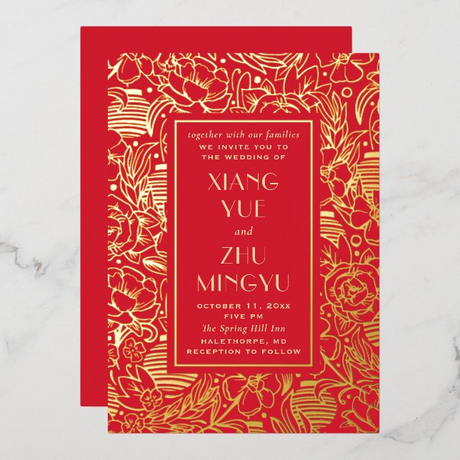 Invitation En Aluminium Élégant mariage asiatique en or rouge. Chinois cla (Recto/Verso)