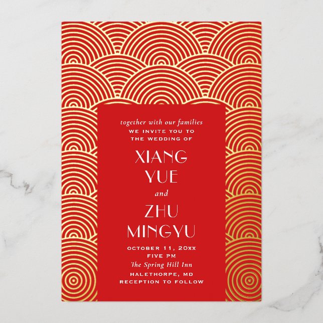 Invitation En Aluminium Élégant mariage asiatique en or rouge. Chinois cla (Recto)