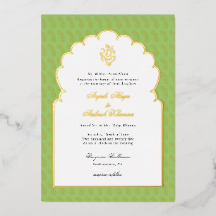 Invitation En Aluminium Elegant mariage indien Ganesh Mint vert et or