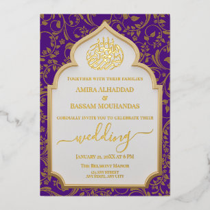 Invitation En Aluminium Élégant violet et or réel huile Mariage islamique