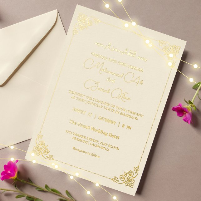 Invitation En Aluminium Elégante crème et or Mariage musulman islamique (Créateur téléchargé)