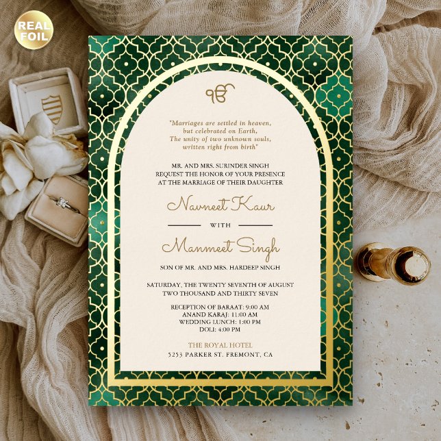 Invitation En Aluminium Emerald Marocain Motif Sikh Arch Mariage Or (Créateur téléchargé)