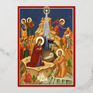 Invitation En Aluminium Étoile de Bethléem