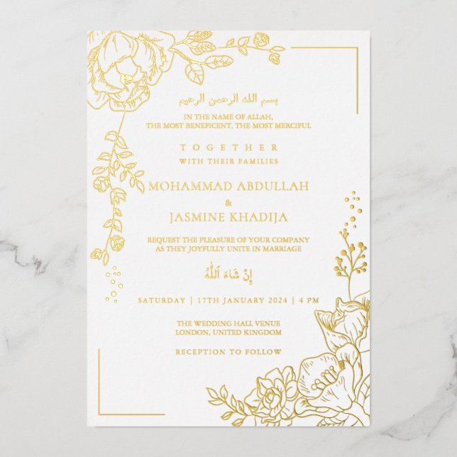 Invitation En Aluminium Fleur d'or Mariage musulman moderne Nikah (Recto)