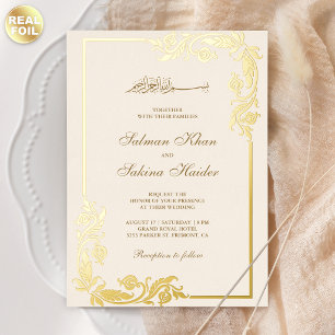 Invitation En Aluminium Fleurir Bordure Florale Crème Mariage Islamique Or