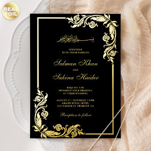 Invitation En Aluminium Fleurir Bordure Florale Noire Mariage Islamique Or