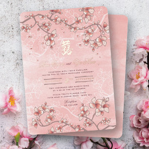 Invitation En Aluminium Fleurs de Pêcher Double Bonheur 囍 Mariage Chinois