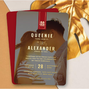 Invitation En Aluminium Grand Rectangle double bonheur Mariage chinois