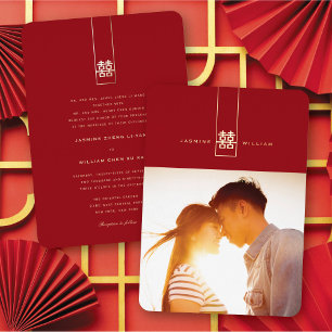 Invitation En Aluminium Grand Rectangle double bonheur Mariage chinois