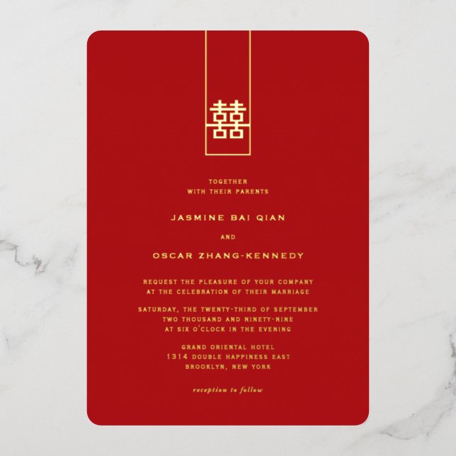 Invitation En Aluminium Grand Rectangle double bonheur Mariage chinois (Recto)