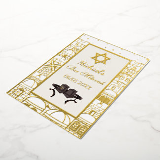 Invitation En Aluminium Happy Bar Mitzvah Jerusalem Kotel Tefillin Gold 