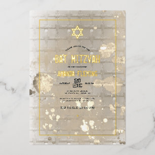 Invitation En Aluminium Hip Street Urban Bat mitzvah Photo