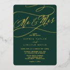 Huile d'or romantique | Emerald Mr & Mrs Mariage