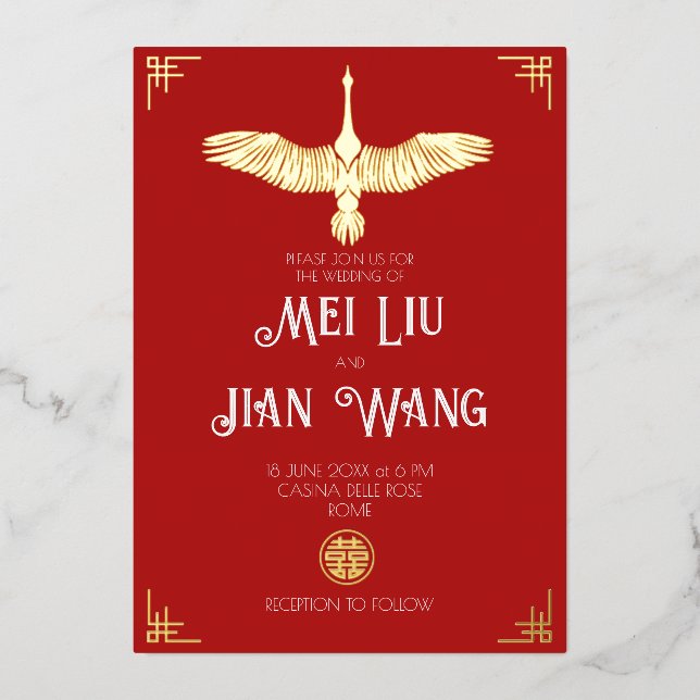 Invitation En Aluminium La grue d'or (Recto)