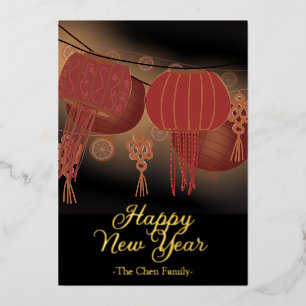 Invitation En Aluminium Lanterne rouge or du Nouvel An chinois
