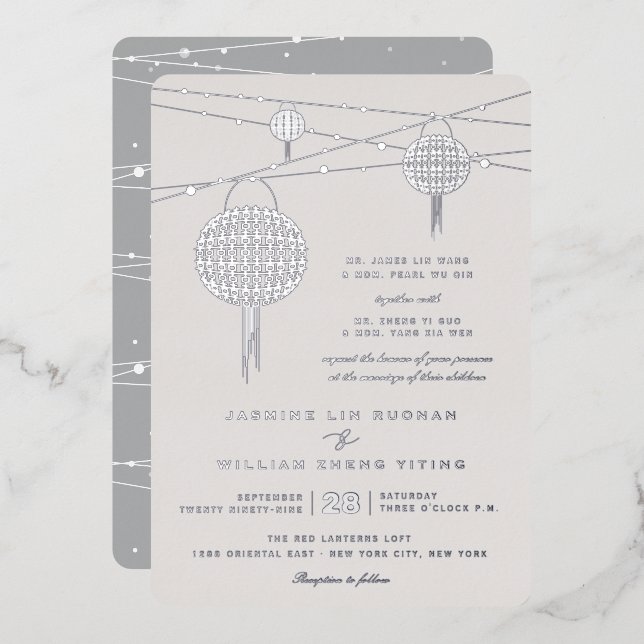 Invitation En Aluminium Lanternes simple double bonheur Mariage chinois (Recto/Verso)
