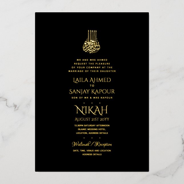 Invitation En Aluminium LeahG Black Gold Islam Mariage invite (Recto)