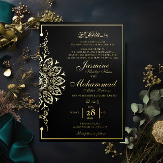 Invitation En Aluminium Luxe Gold Mandala Mariage musulman Nikah