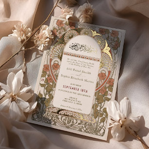 Invitation En Aluminium Mariage Arabe Islamique Automne Brûlé Orange Or